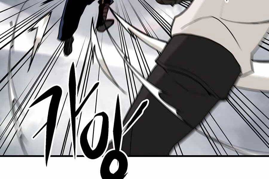 Băng Y Kiếm Thần Chapter 16 - 15