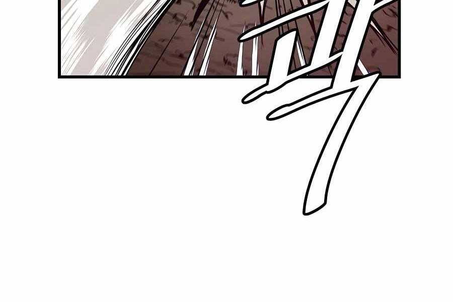 Băng Y Kiếm Thần Chapter 16 - 143