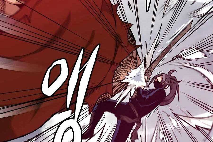 Băng Y Kiếm Thần Chapter 16 - 18