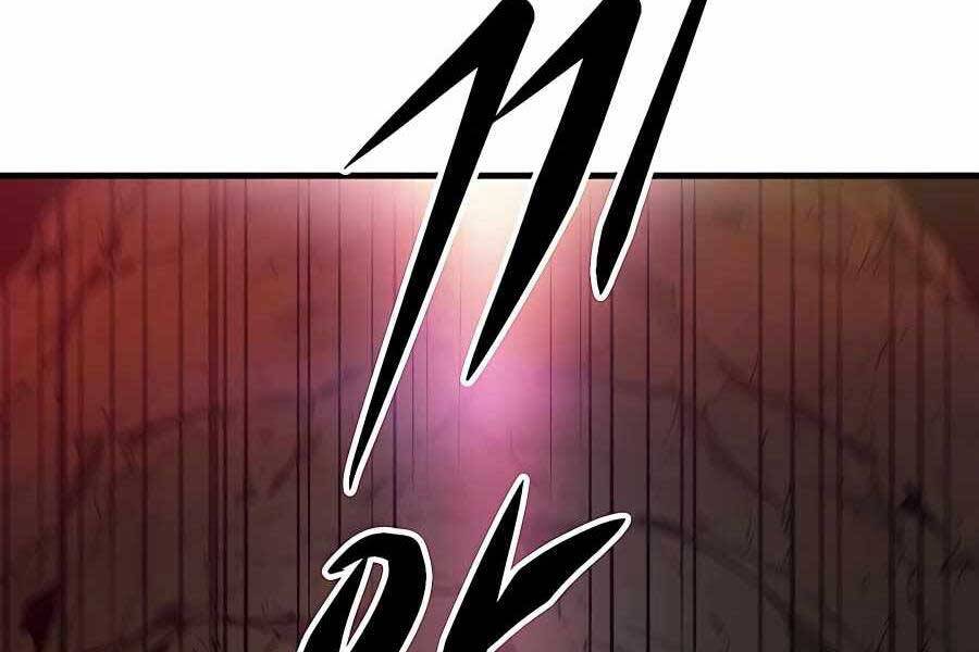 Băng Y Kiếm Thần Chapter 16 - 181