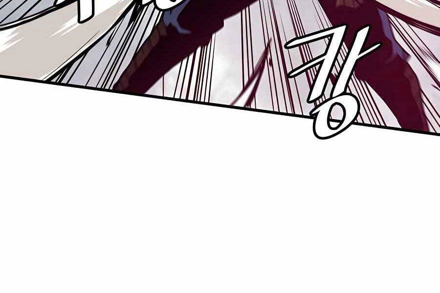 Băng Y Kiếm Thần Chapter 16 - 29