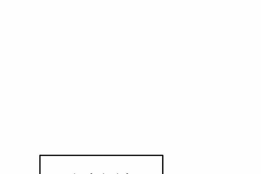 Băng Y Kiếm Thần Chapter 16 - 62