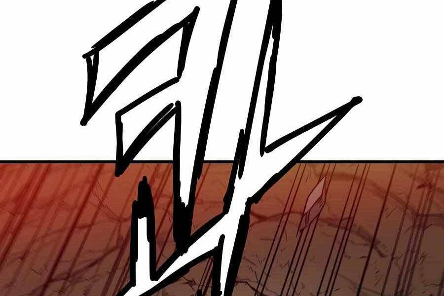 Băng Y Kiếm Thần Chapter 16 - 66