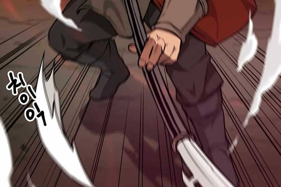 Băng Y Kiếm Thần Chapter 16 - 83