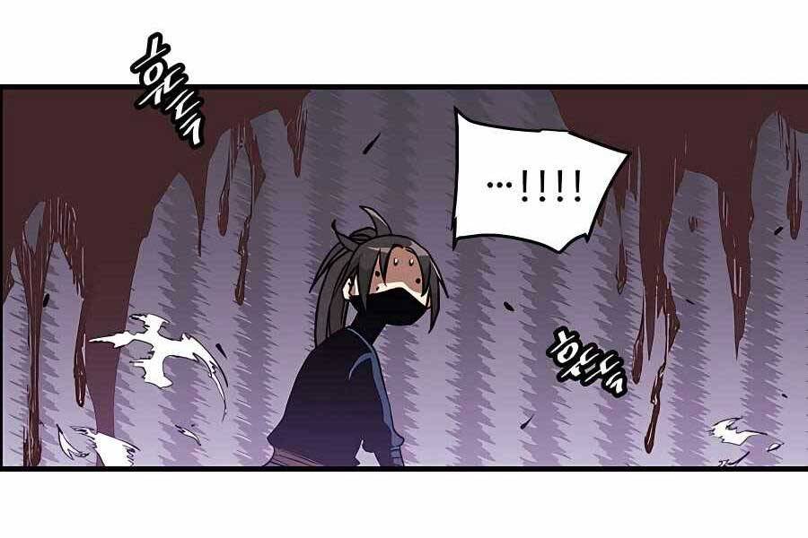 Băng Y Kiếm Thần Chapter 17 - 112