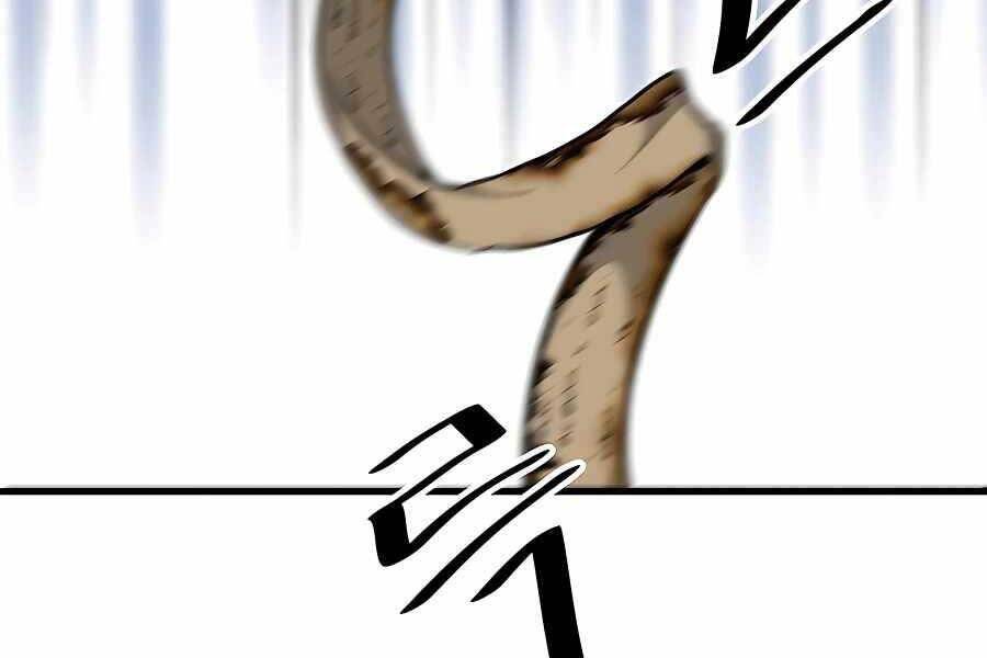 Băng Y Kiếm Thần Chapter 17 - 182