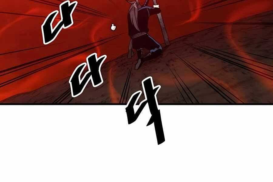 Băng Y Kiếm Thần Chapter 17 - 24