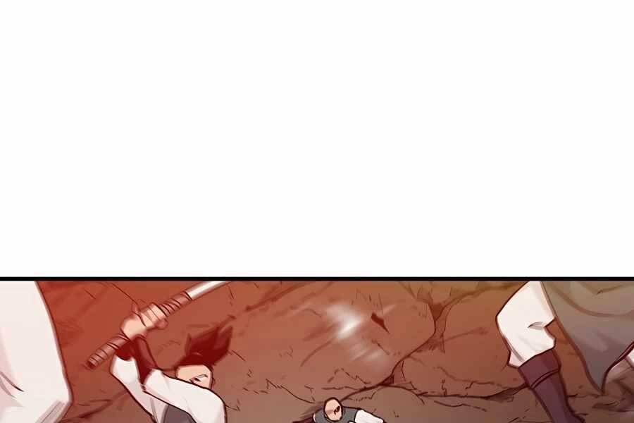 Băng Y Kiếm Thần Chapter 17 - 49