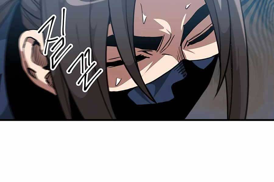 Băng Y Kiếm Thần Chapter 17 - 56