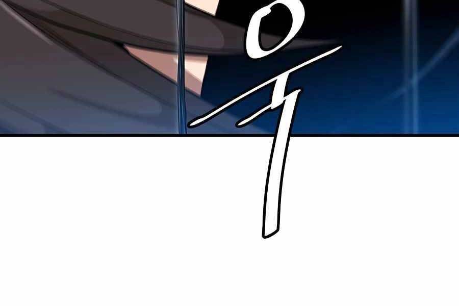 Băng Y Kiếm Thần Chapter 17 - 63