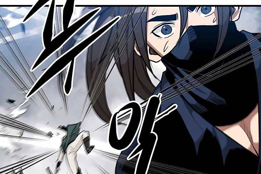 Băng Y Kiếm Thần Chapter 17 - 65