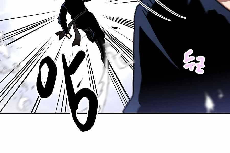 Băng Y Kiếm Thần Chapter 17 - 82