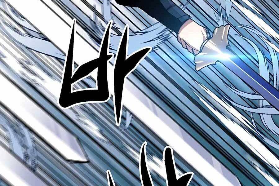 Băng Y Kiếm Thần Chapter 17 - 100