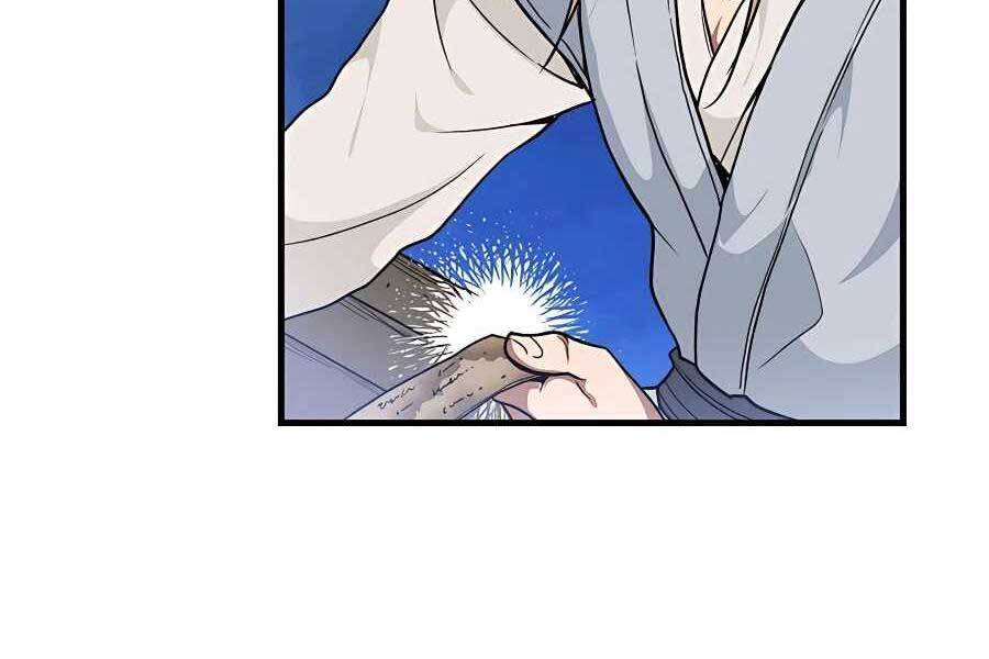 Băng Y Kiếm Thần Chapter 18 - 14