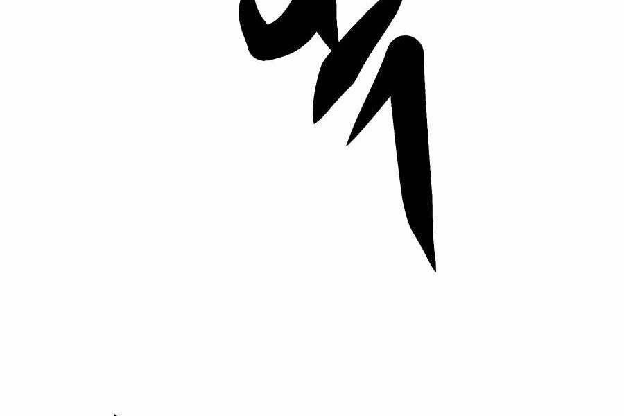 Băng Y Kiếm Thần Chapter 18 - 147