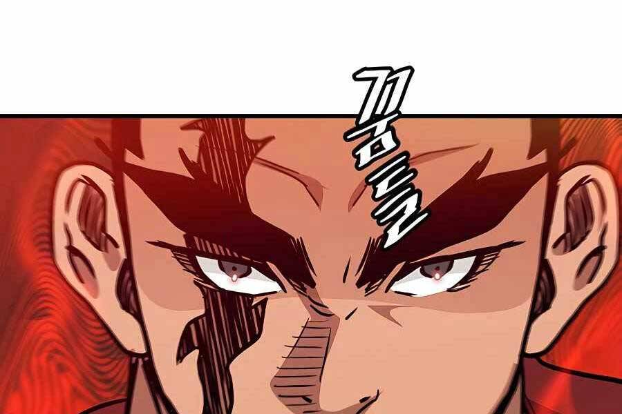 Băng Y Kiếm Thần Chapter 18 - 165