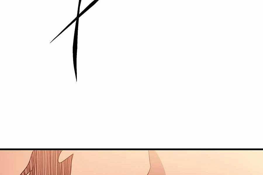 Băng Y Kiếm Thần Chapter 18 - 171