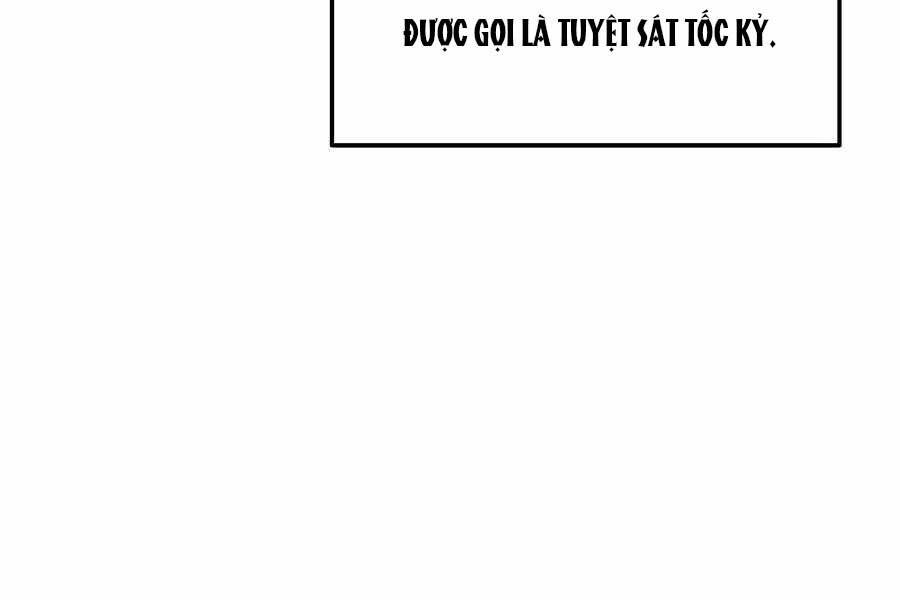 Băng Y Kiếm Thần Chapter 18 - 27