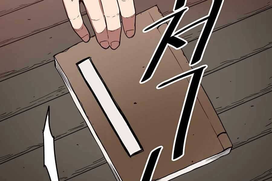 Băng Y Kiếm Thần Chapter 18 - 29