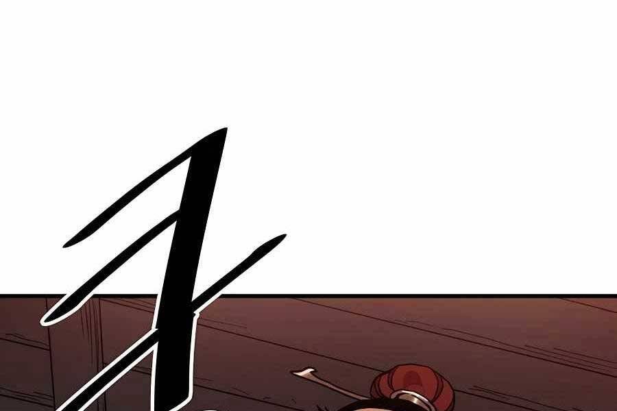 Băng Y Kiếm Thần Chapter 18 - 97