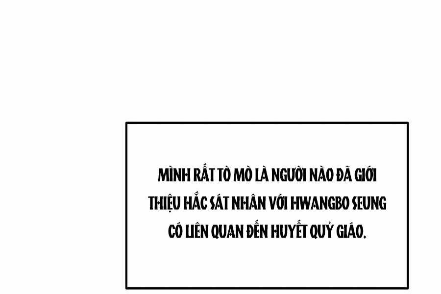 Băng Y Kiếm Thần Chapter 19 - 103