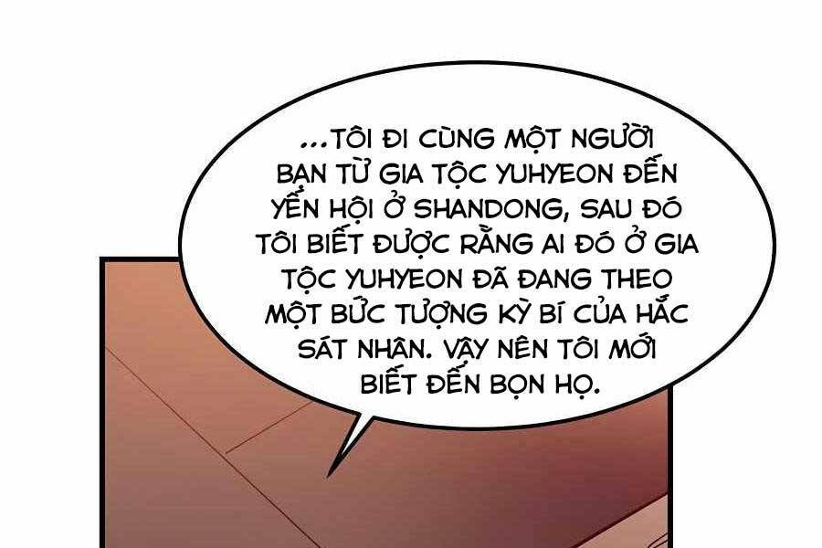 Băng Y Kiếm Thần Chapter 19 - 105