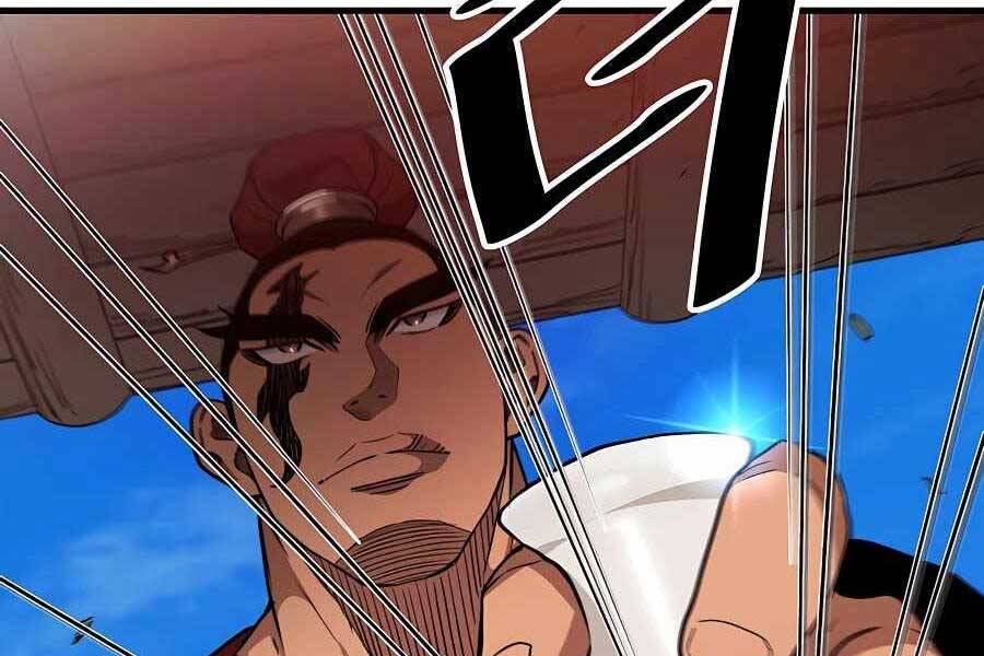 Băng Y Kiếm Thần Chapter 19 - 14