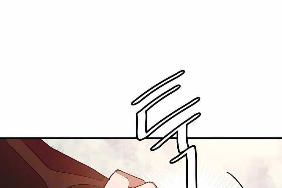 Băng Y Kiếm Thần Chapter 19 - 146