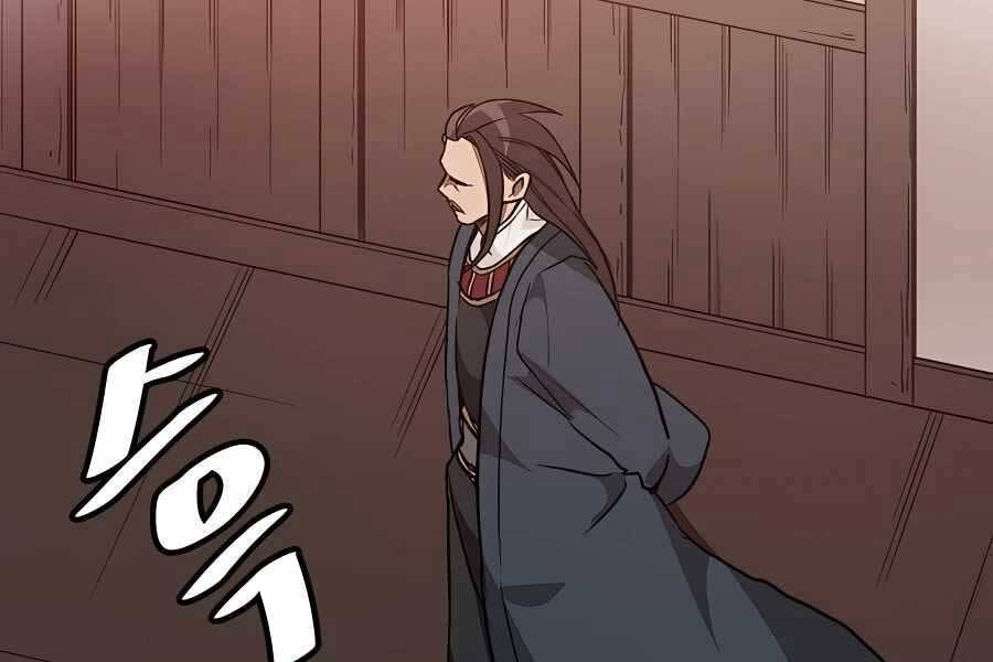 Băng Y Kiếm Thần Chapter 19 - 218