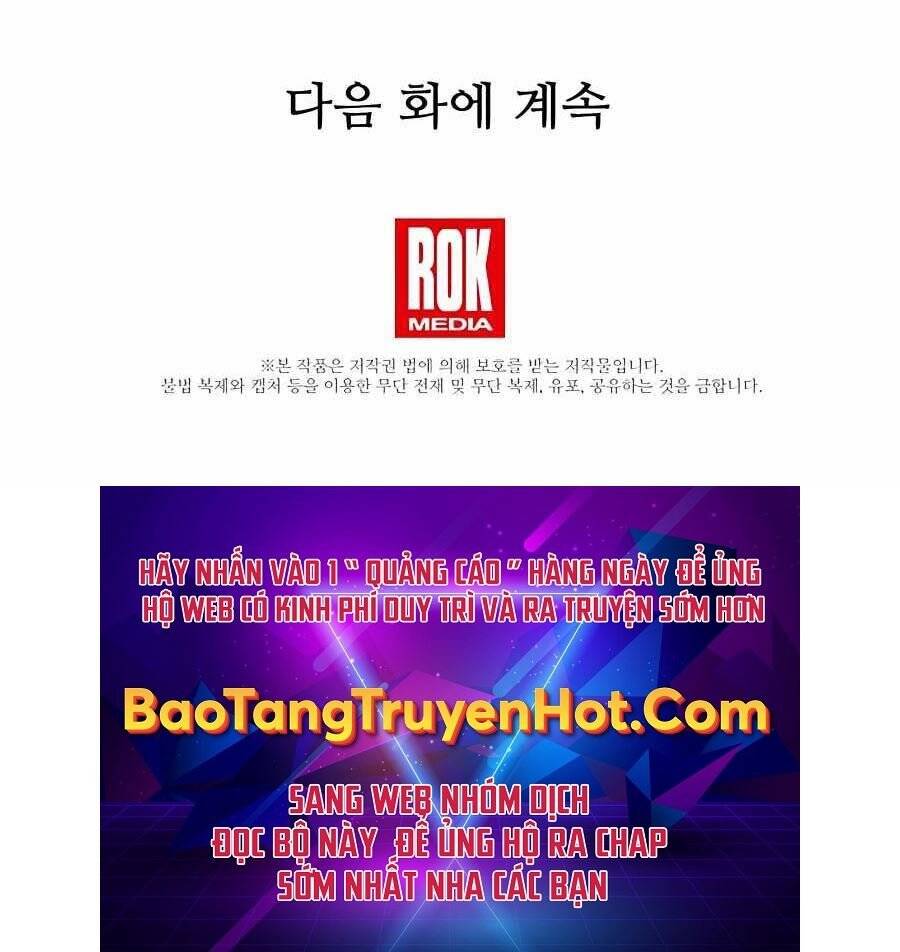 Băng Y Kiếm Thần Chapter 19 - 229