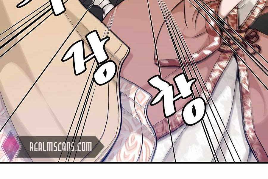 Băng Y Kiếm Thần Chapter 19 - 57