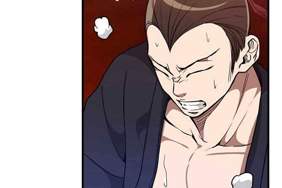 Băng Y Kiếm Thần Chapter 19 - 60