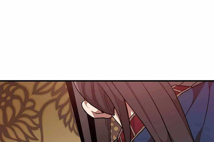 Băng Y Kiếm Thần Chapter 19 - 87