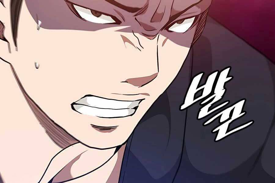 Băng Y Kiếm Thần Chapter 19 - 93