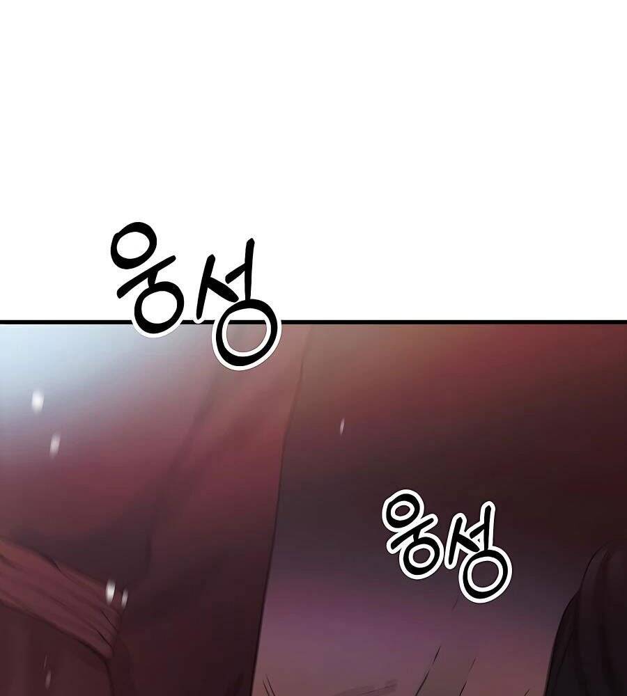 Băng Y Kiếm Thần Chapter 2 - 55