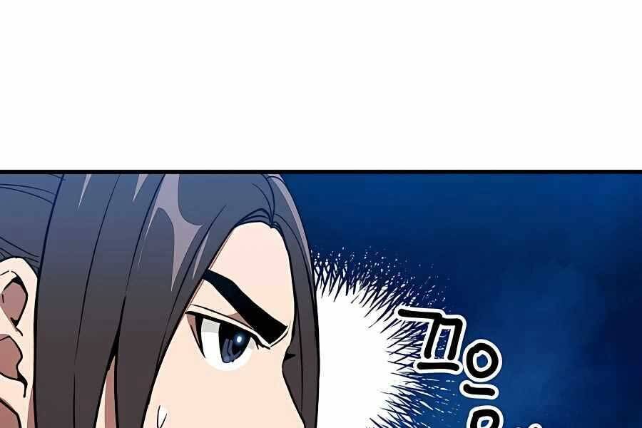 Băng Y Kiếm Thần Chapter 20 - 35