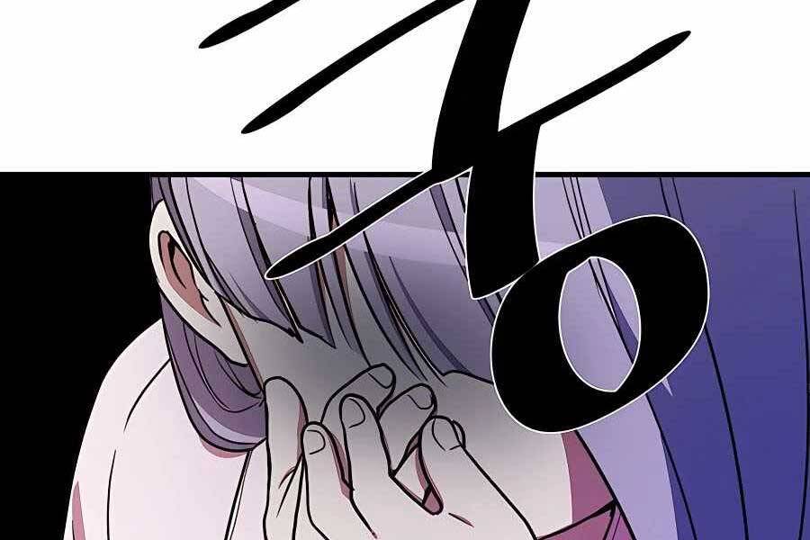 Băng Y Kiếm Thần Chapter 21 - 180