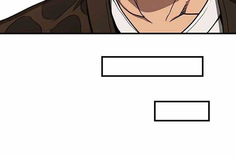 Băng Y Kiếm Thần Chapter 21 - 187