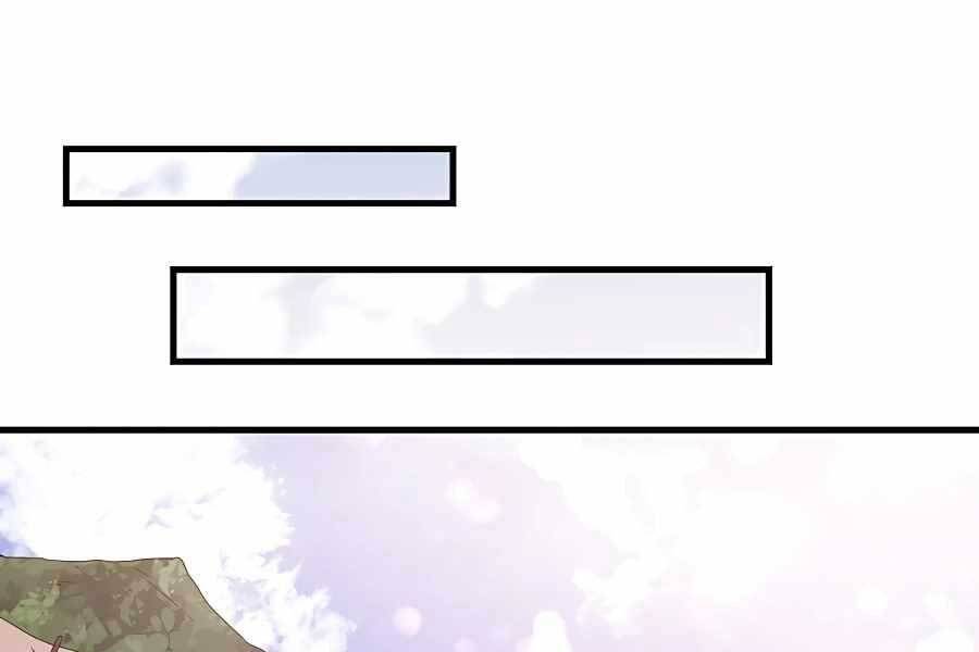 Băng Y Kiếm Thần Chapter 21 - 190