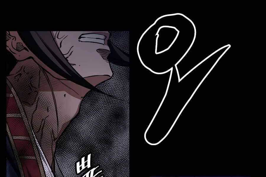 Băng Y Kiếm Thần Chapter 21 - 8