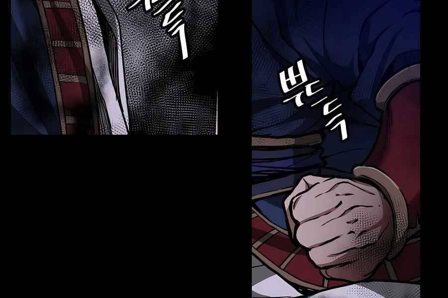 Băng Y Kiếm Thần Chapter 21 - 9