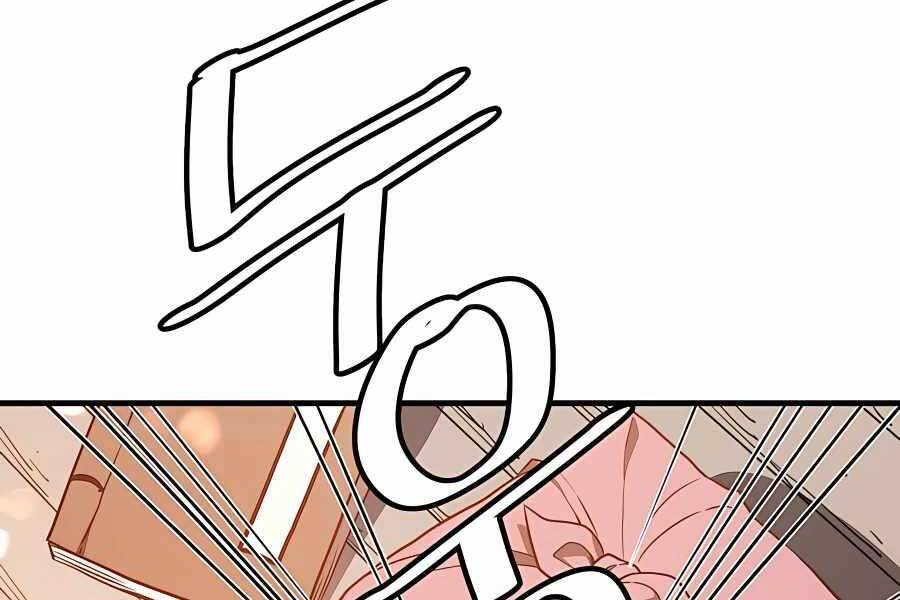 Băng Y Kiếm Thần Chapter 21 - 89