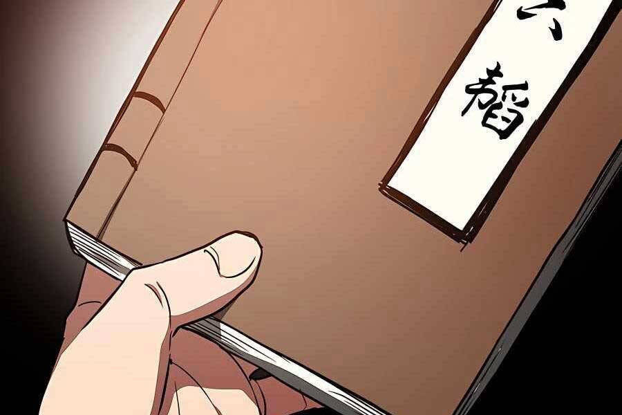 Băng Y Kiếm Thần Chapter 21 - 100