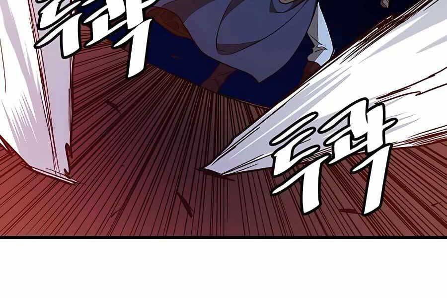 Băng Y Kiếm Thần Chapter 22 - 168