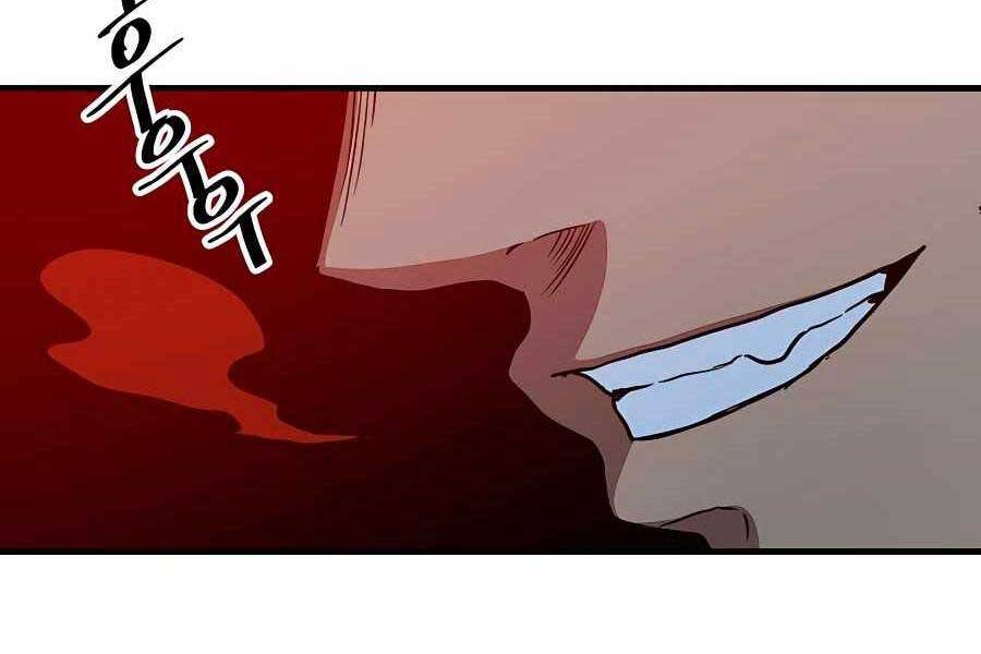 Băng Y Kiếm Thần Chapter 22 - 181