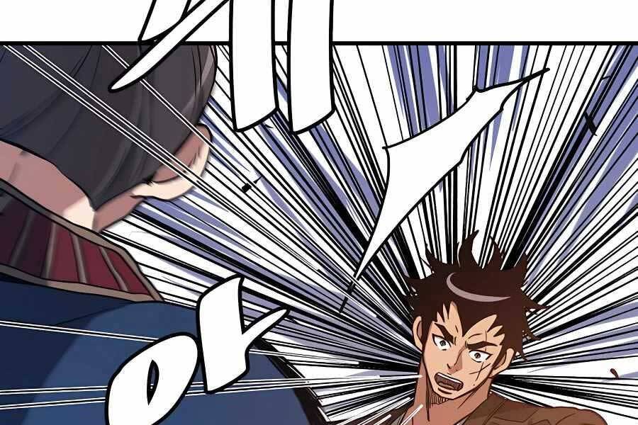 Băng Y Kiếm Thần Chapter 22 - 22