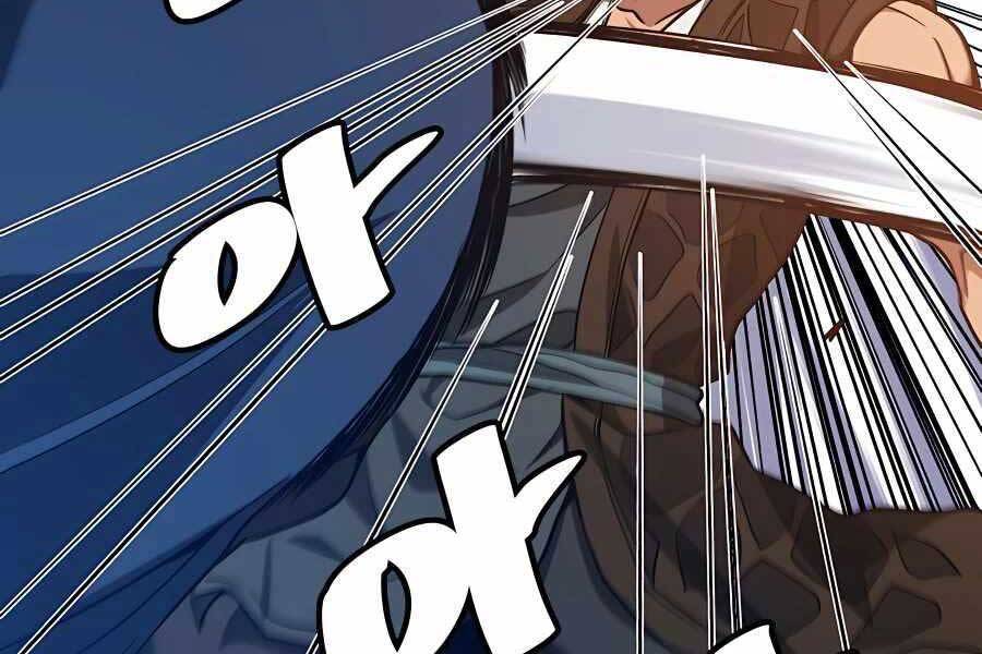 Băng Y Kiếm Thần Chapter 22 - 23