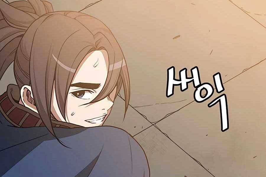 Băng Y Kiếm Thần Chapter 22 - 36