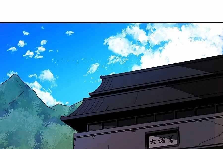 Băng Y Kiếm Thần Chapter 22 - 81