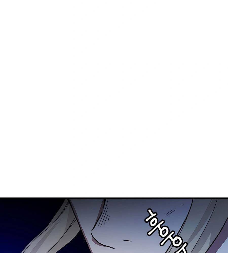 Băng Y Kiếm Thần Chapter 23 - 47